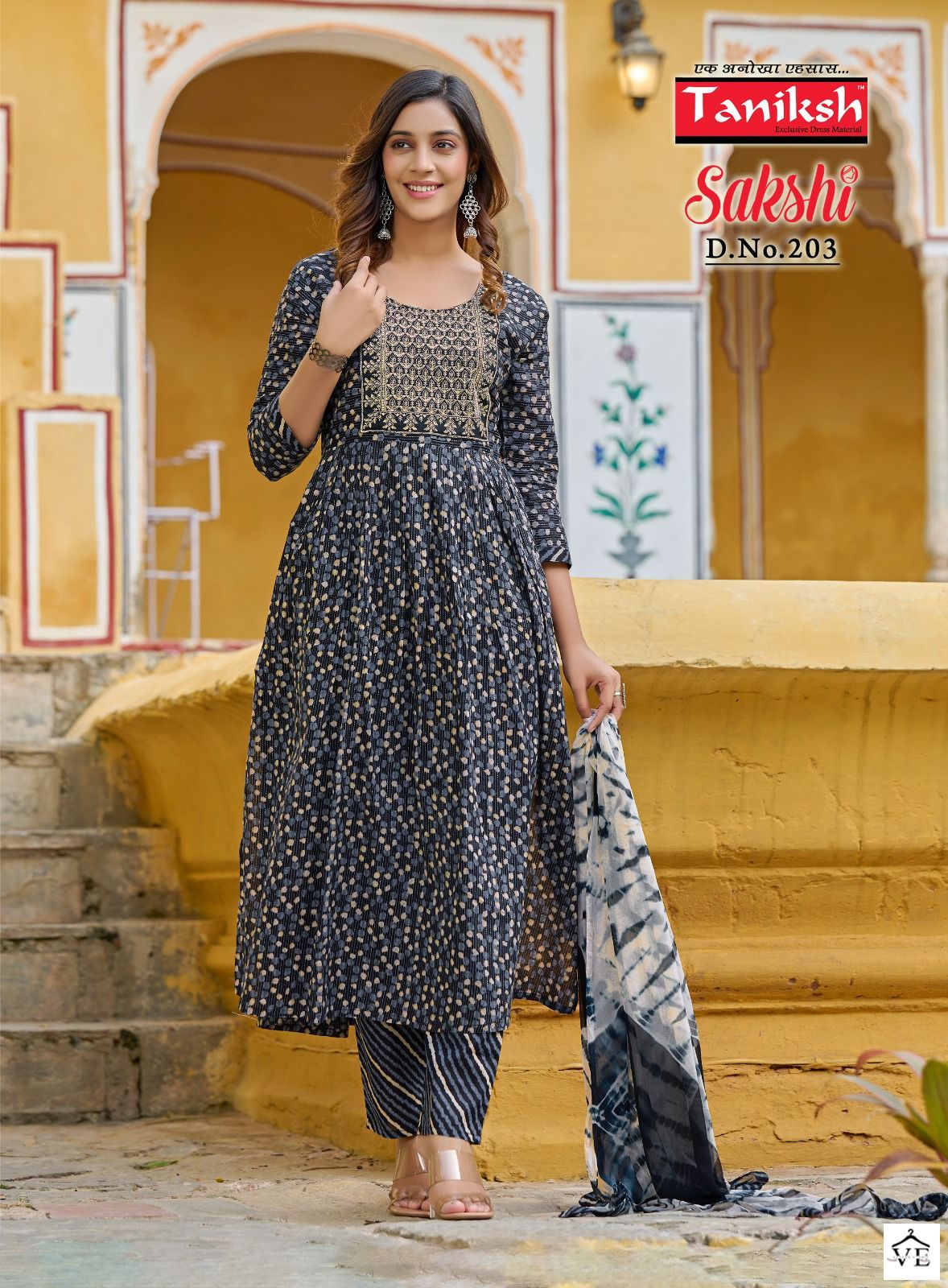Taniksh Sakshi Vol 2 Pure Cotton Wholesale Readymade Suits Catalog — Wholesale Salwar Suits, MPA wholesale from Surat - Gallery Image 4