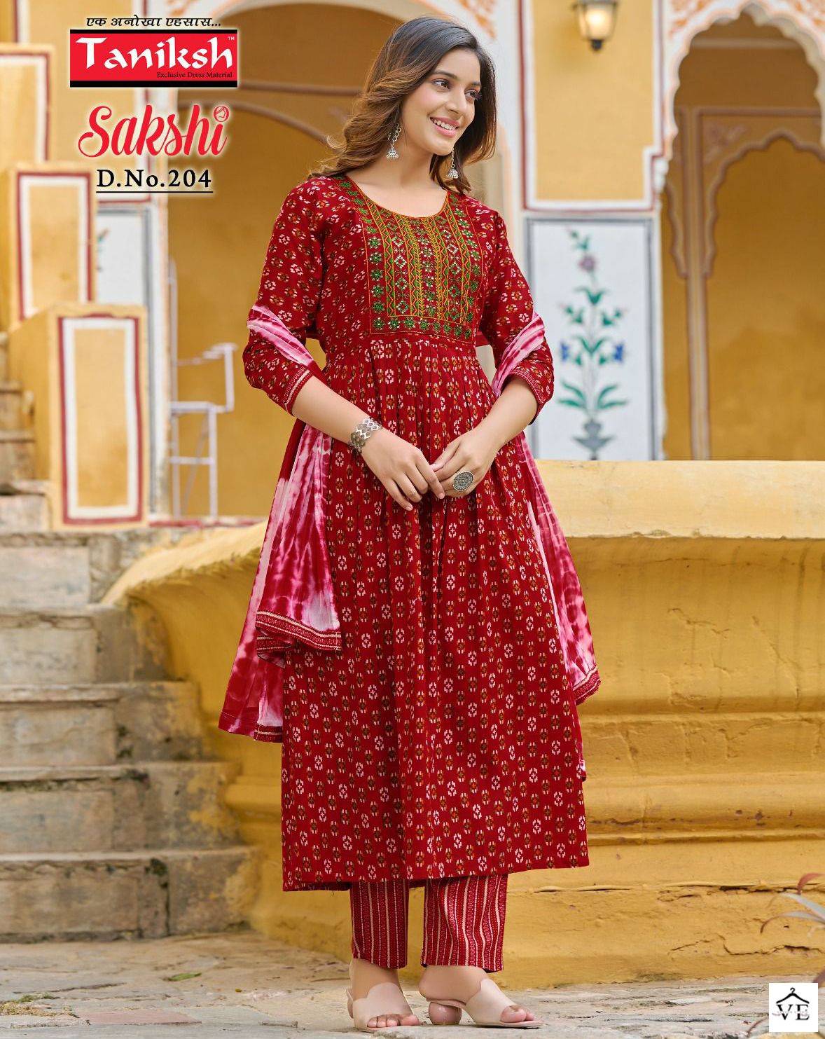 Taniksh Sakshi Vol 2 Pure Cotton Wholesale Readymade Suits Catalog — Wholesale Salwar Suits, MPA wholesale from Surat — view 1