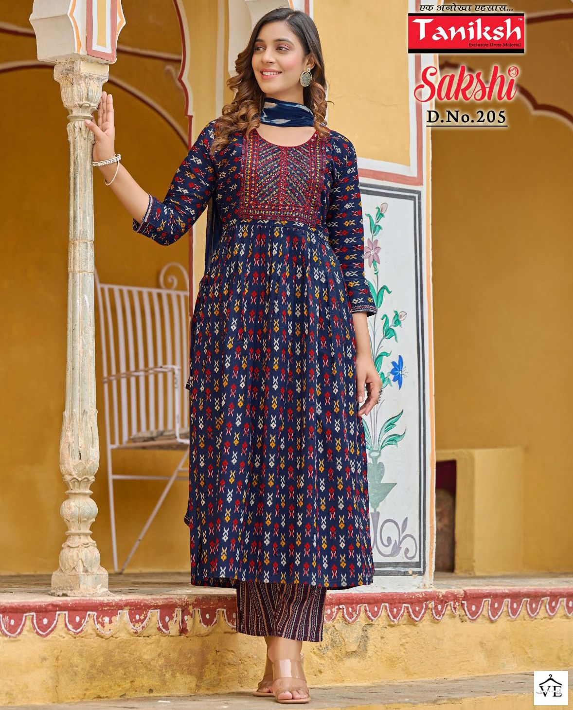 Taniksh Sakshi Vol 2 Pure Cotton Wholesale Readymade Suits Catalog — Wholesale Salwar Suits, MPA wholesale from Surat - Gallery Image 6