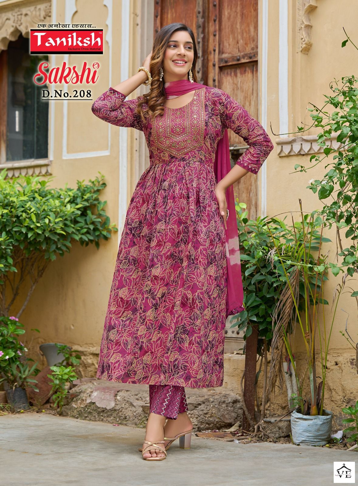 Taniksh Sakshi Vol 2 Pure Cotton Wholesale Readymade Suits Catalog — Wholesale Salwar Suits, MPA wholesale from Surat - Gallery Image 8