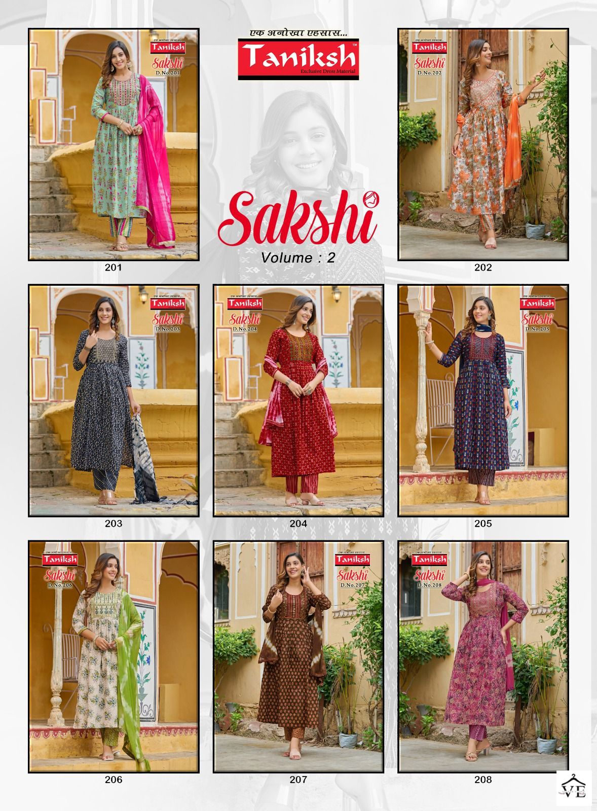 Taniksh Sakshi Vol 2 Pure Cotton Wholesale Readymade Suits Catalog — Wholesale Salwar Suits, MPA wholesale from Surat — view 9