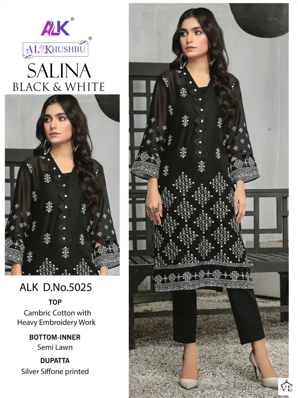 Al_Khushbu Salina Cambric Cotton Wholesale Pakistani Salwar Suit Catalog — Wholesale Salwar Suits, MPA wholesale from Surat - Gallery Image 3