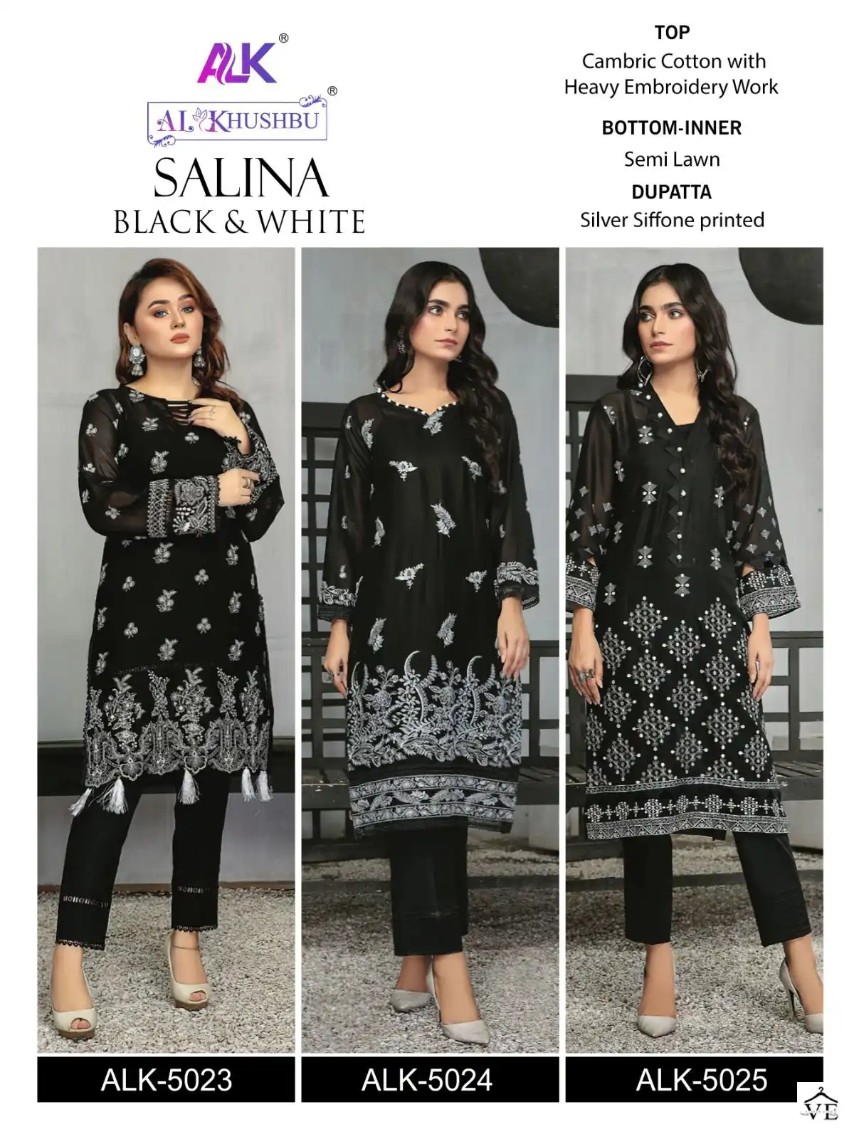 Al_Khushbu Salina Cambric Cotton Wholesale Pakistani Salwar Suit Catalog — Wholesale Salwar Suits, MPA wholesale from Surat — view 4