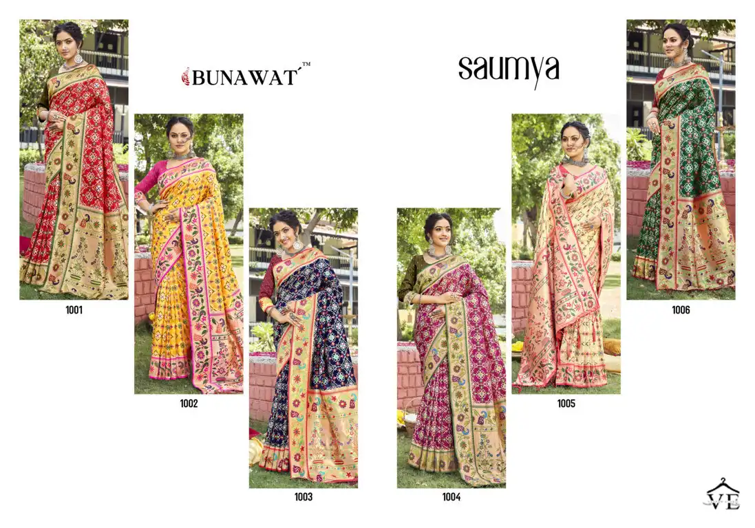 Sangam Saumya Paithani Patola Silk Wholesale Saree Catalog — Wholesale Sarees, MPA wholesale from Surat — view 7