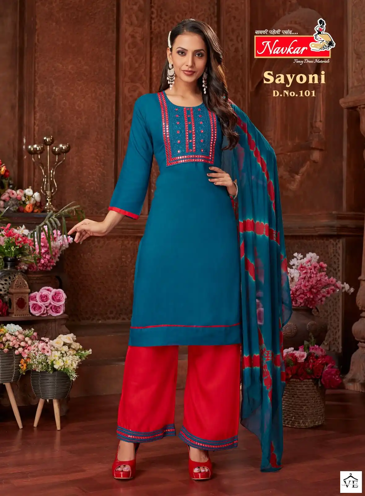 Navkar Sayoni Rayon Wholesale Readymade Salwar Suit Catalog — Wholesale Salwar Suits, MPA wholesale from Surat - Gallery Image 2