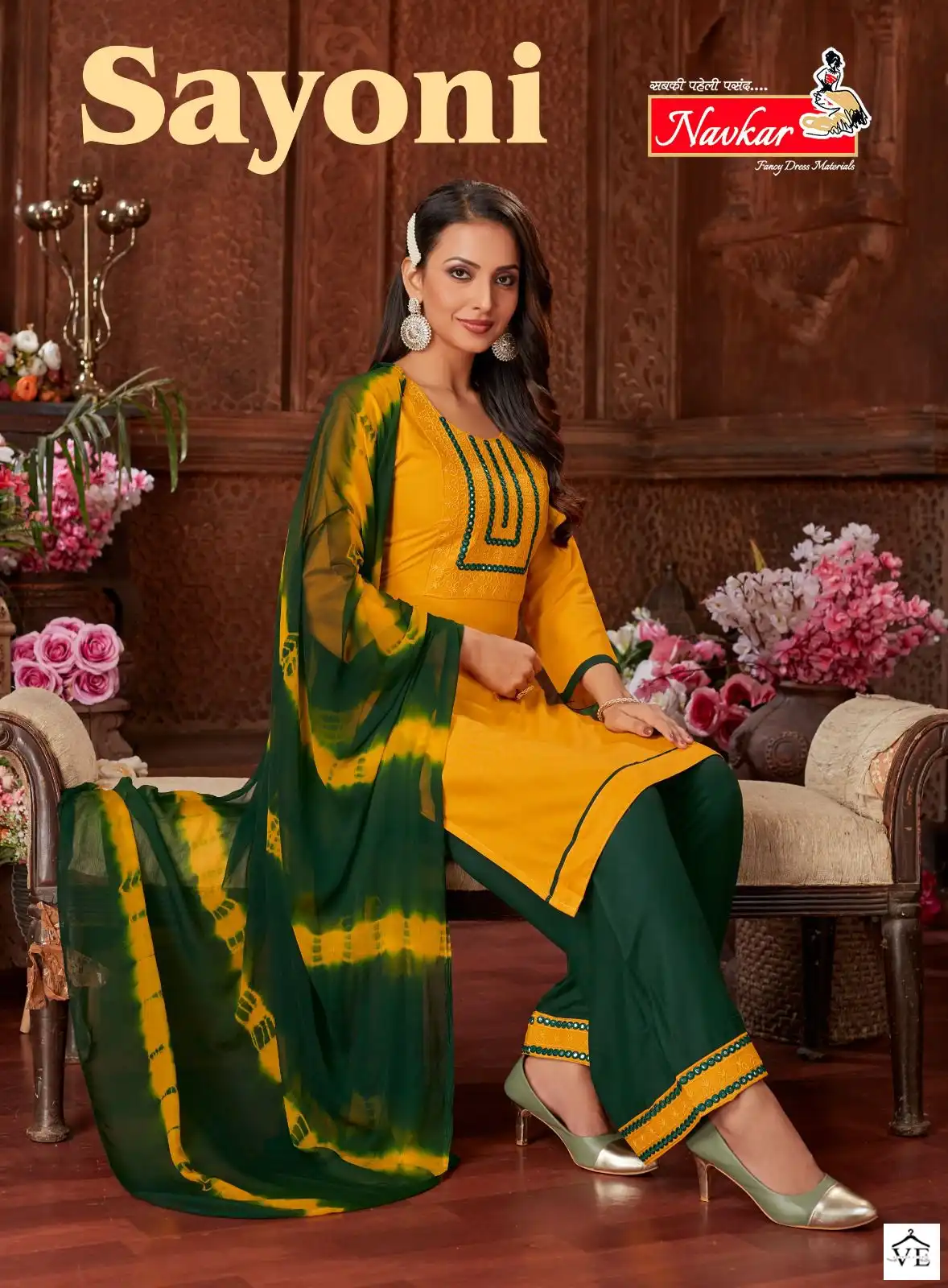 Navkar Sayoni Rayon Wholesale Readymade Salwar Suit Catalog — Wholesale Salwar Suits, MPA wholesale from Surat - Gallery Image 3