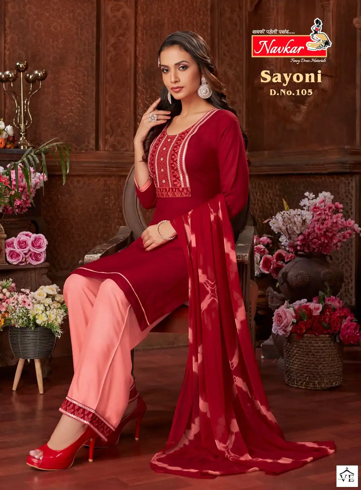 Navkar Sayoni Rayon Wholesale Readymade Salwar Suit Catalog — Wholesale Salwar Suits, MPA wholesale from Surat - Gallery Image 6