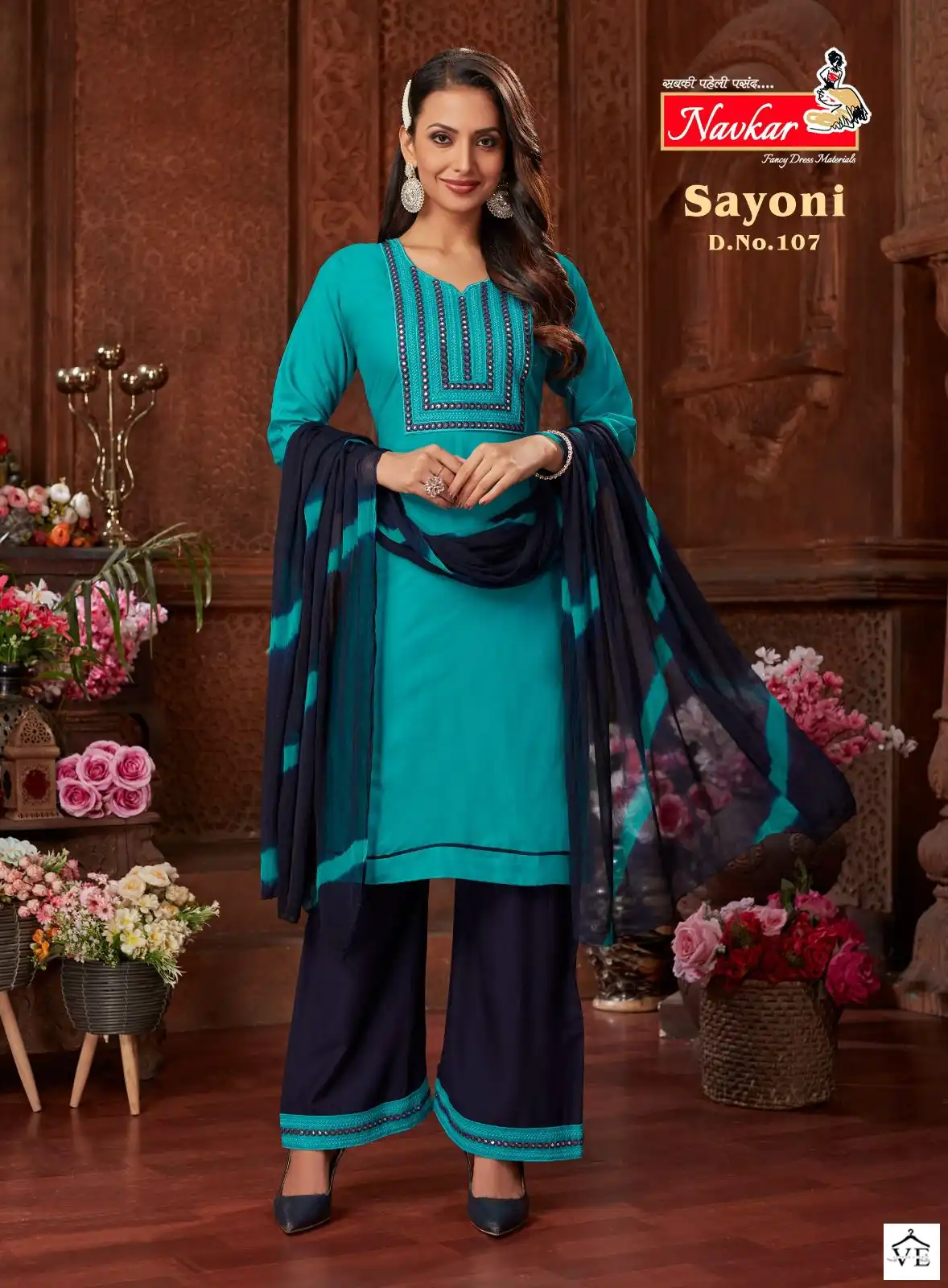 Navkar Sayoni Rayon Wholesale Readymade Salwar Suit Catalog — Wholesale Salwar Suits, MPA wholesale from Surat - Gallery Image 8