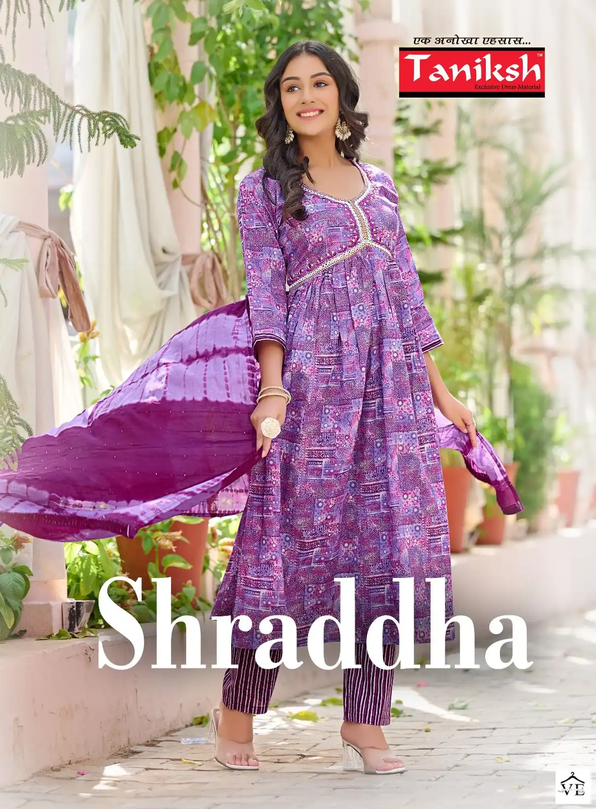 Taniksh Sharddha Pure Cotton Wholesale Readymade Salwar Suit Catalog — Wholesale Salwar Suits, MPA wholesale from Surat - Gallery Image 2