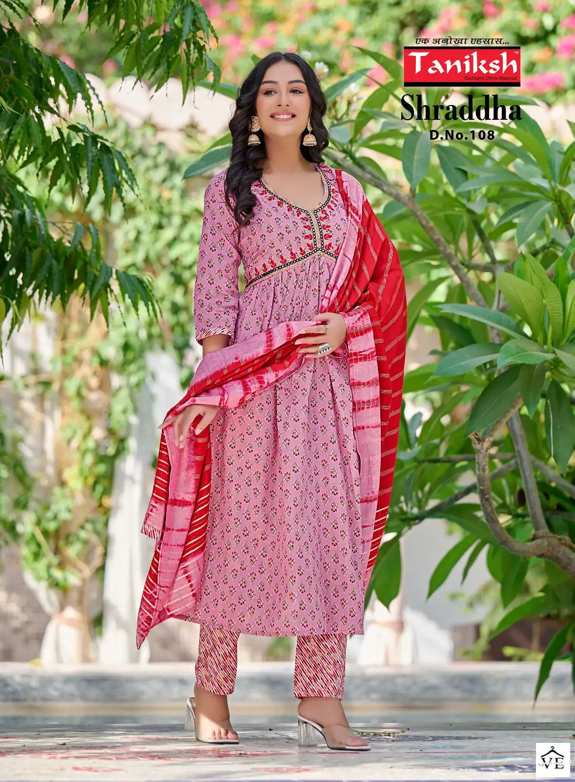 Taniksh Sharddha Pure Cotton Wholesale Readymade Salwar Suit Catalog — Wholesale Salwar Suits, MPA wholesale from Surat - Gallery Image 10