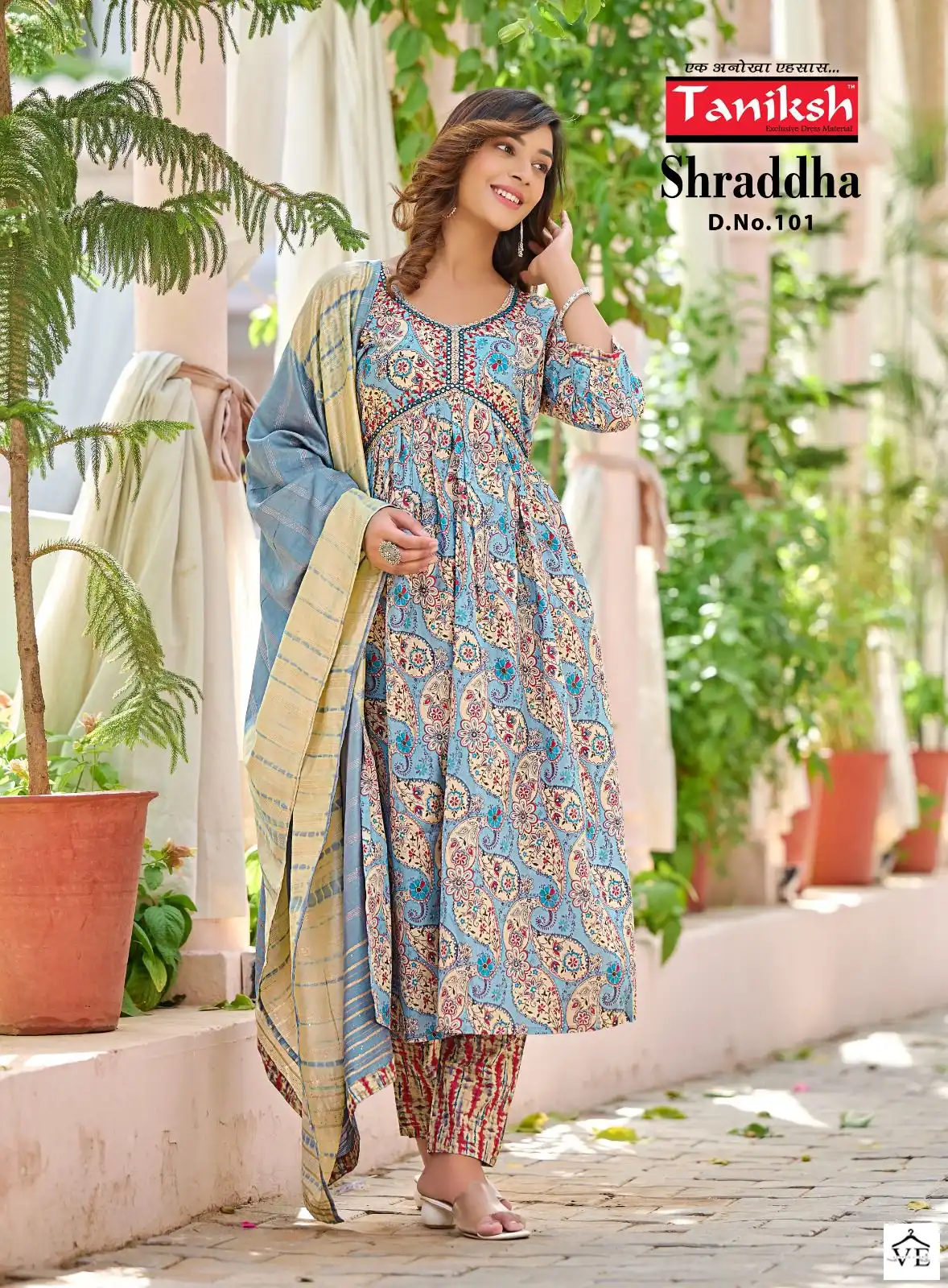 Taniksh Sharddha Pure Cotton Wholesale Readymade Salwar Suit Catalog — Wholesale Salwar Suits, MPA wholesale from Surat - Gallery Image 3