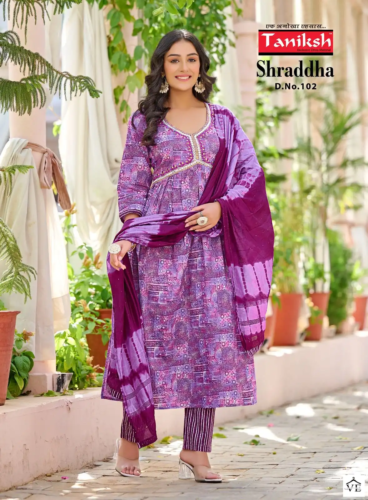 Taniksh Sharddha Pure Cotton Wholesale Readymade Salwar Suit Catalog — Wholesale Salwar Suits, MPA wholesale from Surat - Gallery Image 4