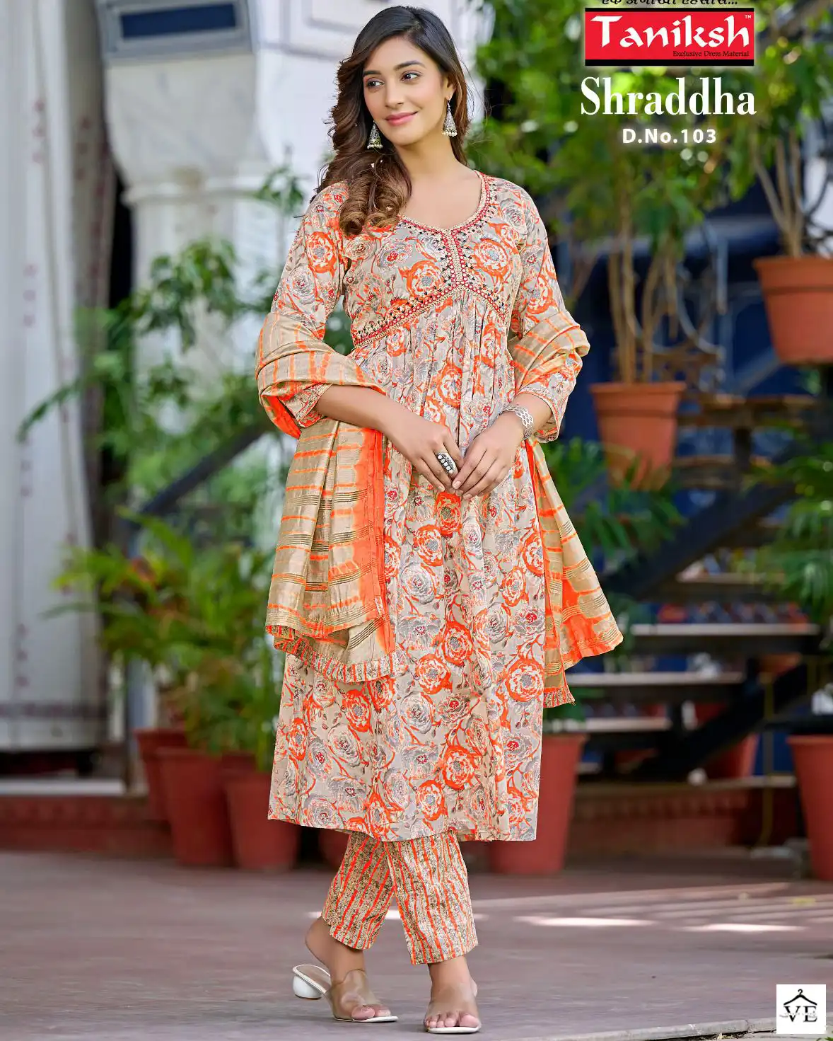 Taniksh Sharddha Pure Cotton Wholesale Readymade Salwar Suit Catalog — Wholesale Salwar Suits, MPA wholesale from Surat - Gallery Image 5
