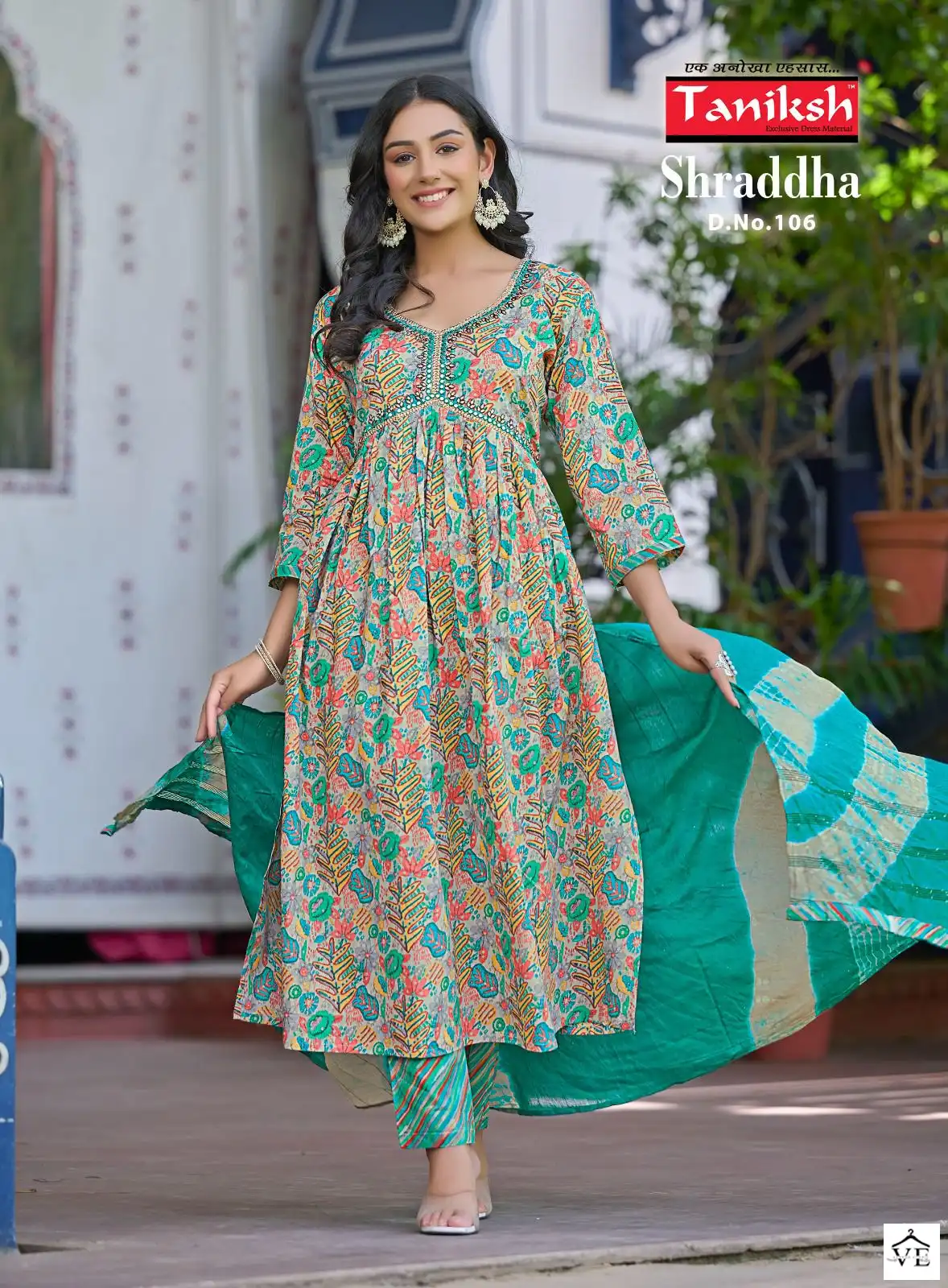 Taniksh Sharddha Pure Cotton Wholesale Readymade Salwar Suit Catalog — Wholesale Salwar Suits, MPA wholesale from Surat - Gallery Image 6