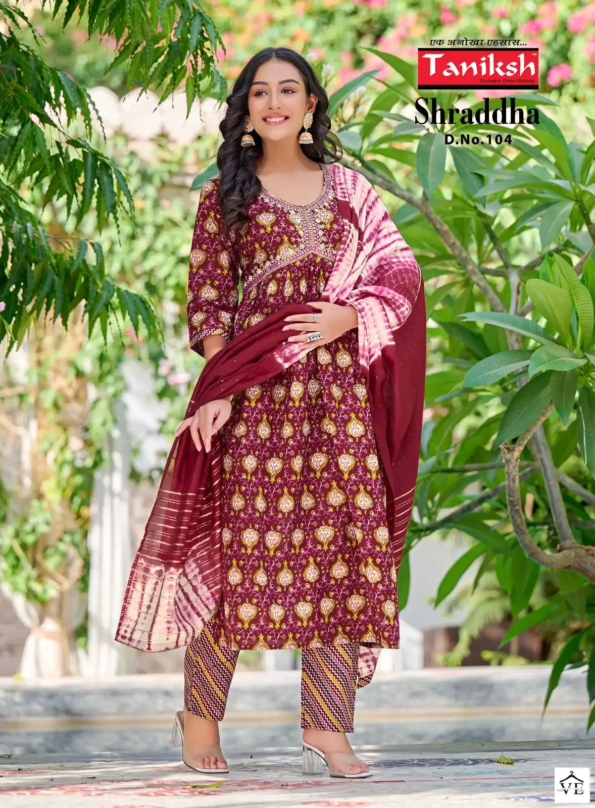 Taniksh Sharddha Pure Cotton Wholesale Readymade Salwar Suit Catalog — Wholesale Salwar Suits, MPA wholesale from Surat - Gallery Image 7