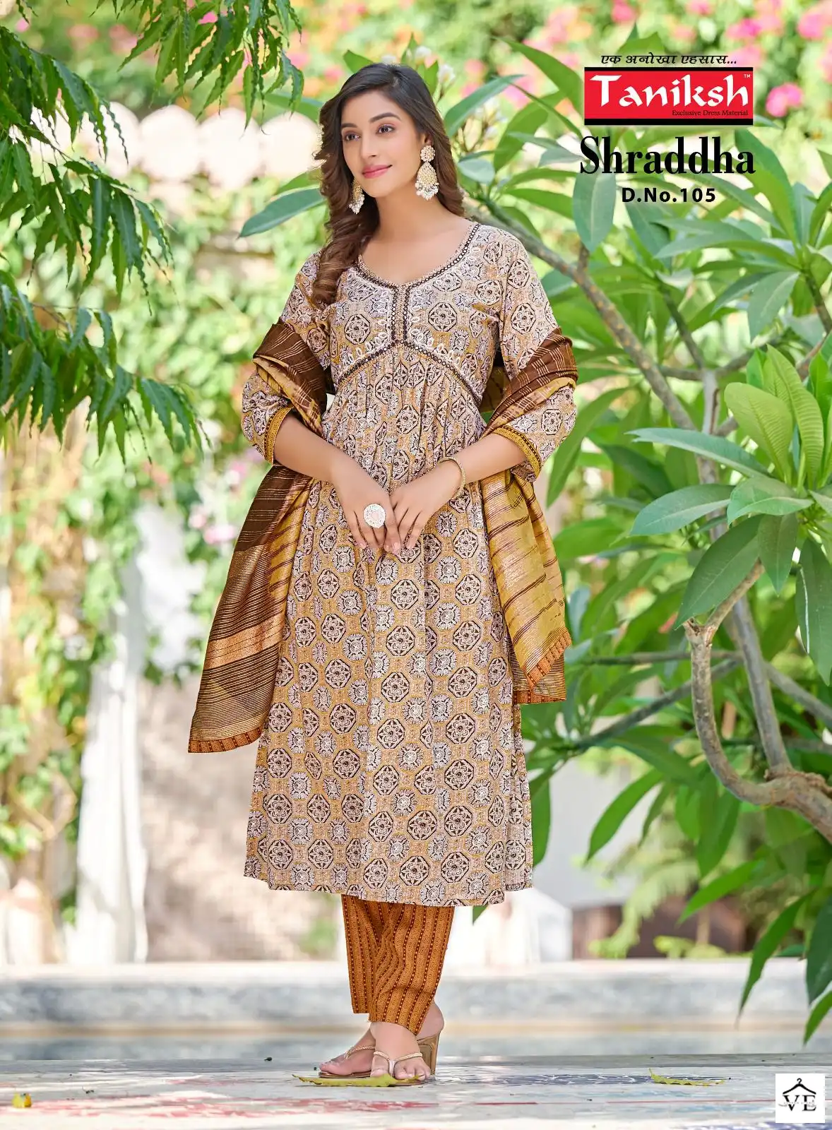 Taniksh Sharddha Pure Cotton Wholesale Readymade Salwar Suit Catalog — Wholesale Salwar Suits, MPA wholesale from Surat - Gallery Image 8