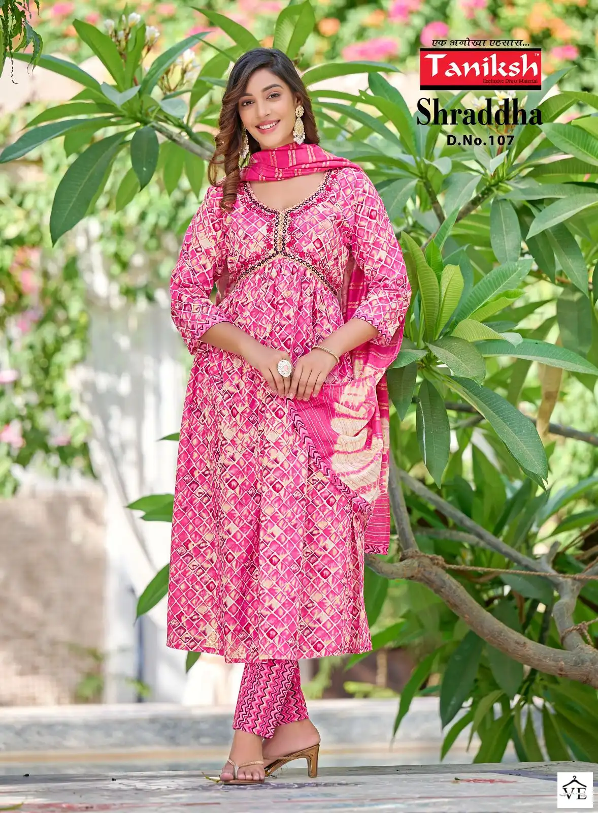 Taniksh Sharddha Pure Cotton Wholesale Readymade Salwar Suit Catalog — Wholesale Salwar Suits, MPA wholesale from Surat - Gallery Image 9