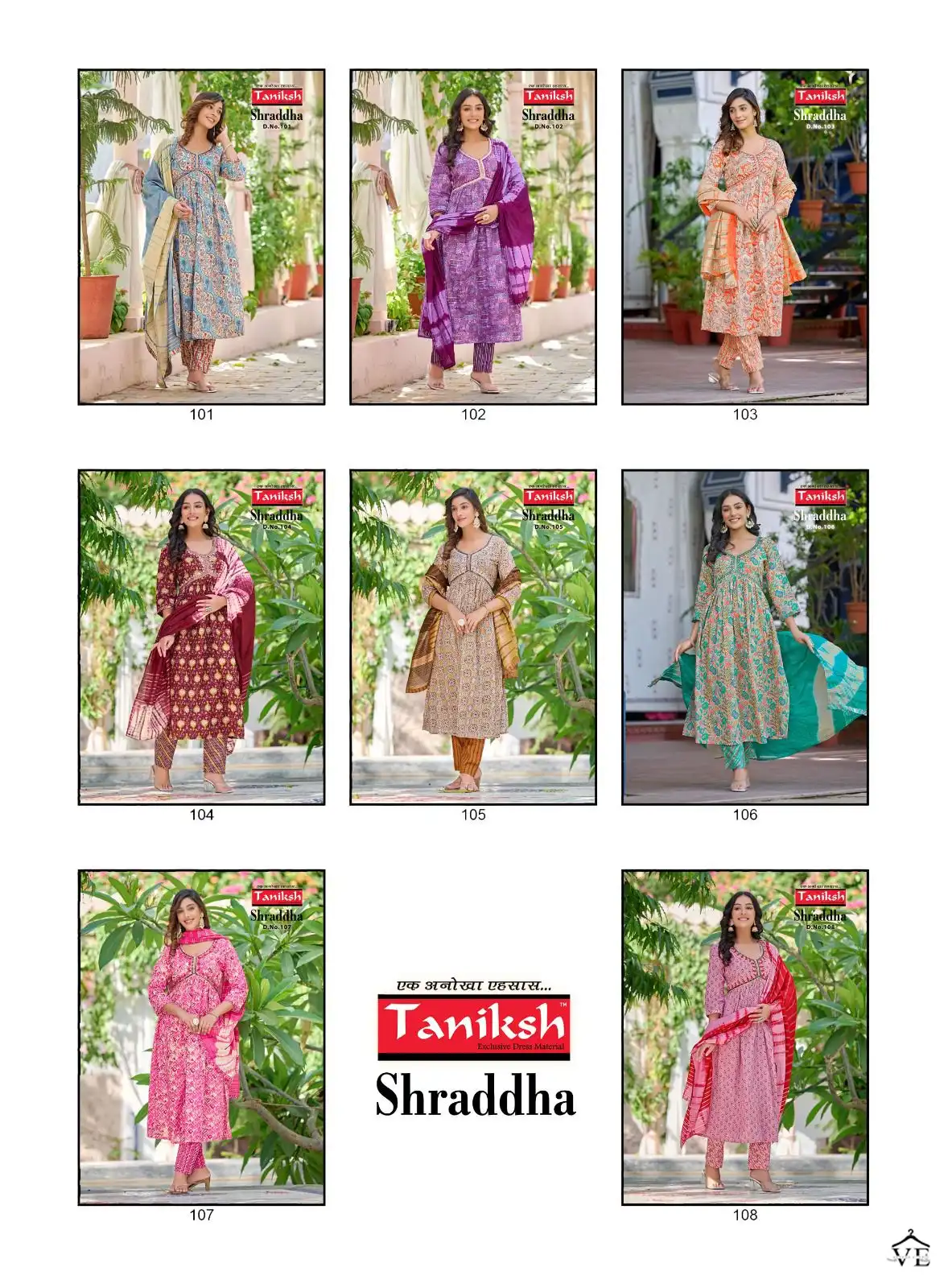 Taniksh Sharddha Pure Cotton Wholesale Readymade Salwar Suit Catalog — Wholesale Salwar Suits, MPA wholesale from Surat — view 11
