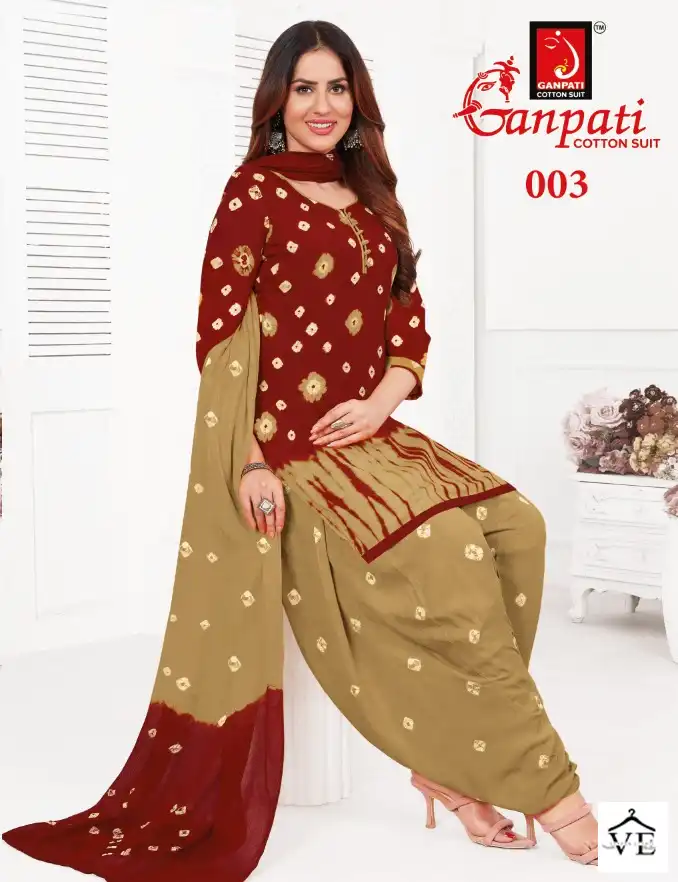Ganpati Shibori Special Cotton Wholesale Salwar Suit Catalog — Wholesale Salwar Suits, Ganpati wholesale from Surat - Gallery Image 6