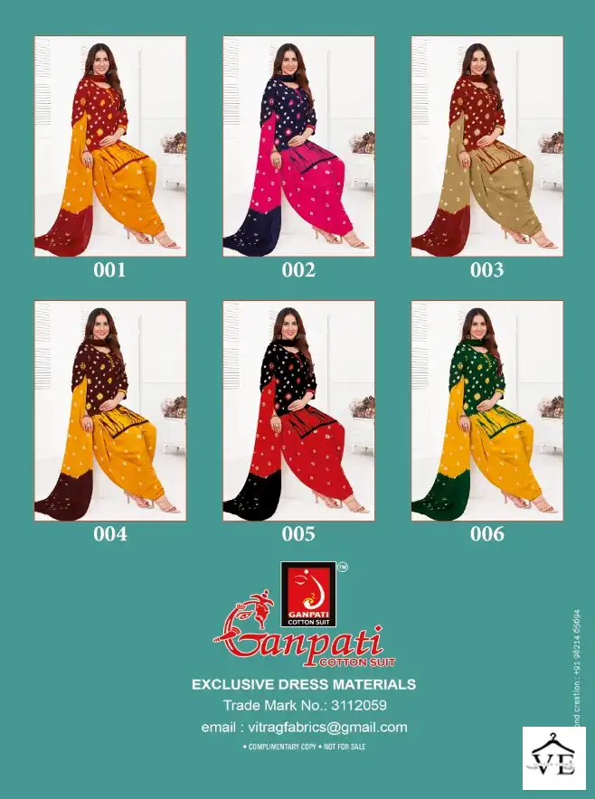 Ganpati Shibori Special Cotton Wholesale Salwar Suit Catalog — Wholesale Salwar Suits, Ganpati wholesale from Surat — view 7