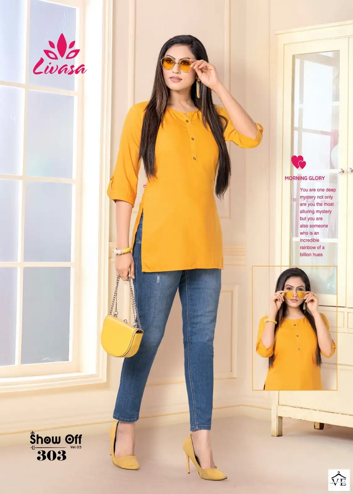 Hirwa Show Off Fancy Rayon Wholesale Kurtis Catalog — Wholesale Kurtis, MPA wholesale from Surat — view 9