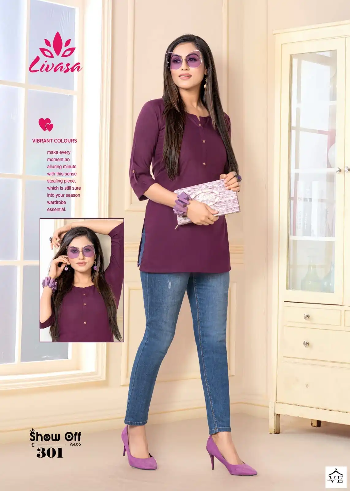 Hirwa Show Off Fancy Rayon Wholesale Kurtis Catalog — Wholesale Kurtis, MPA wholesale from Surat — view 2