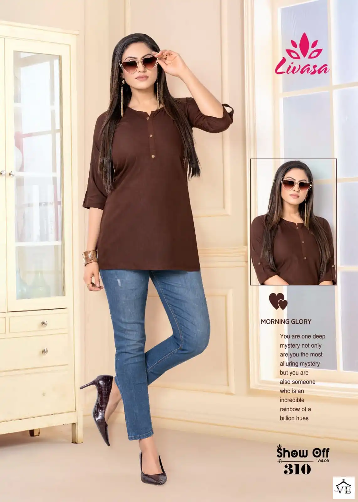 Hirwa Show Off Fancy Rayon Wholesale Kurtis Catalog — Wholesale Kurtis, MPA wholesale from Surat — view 3