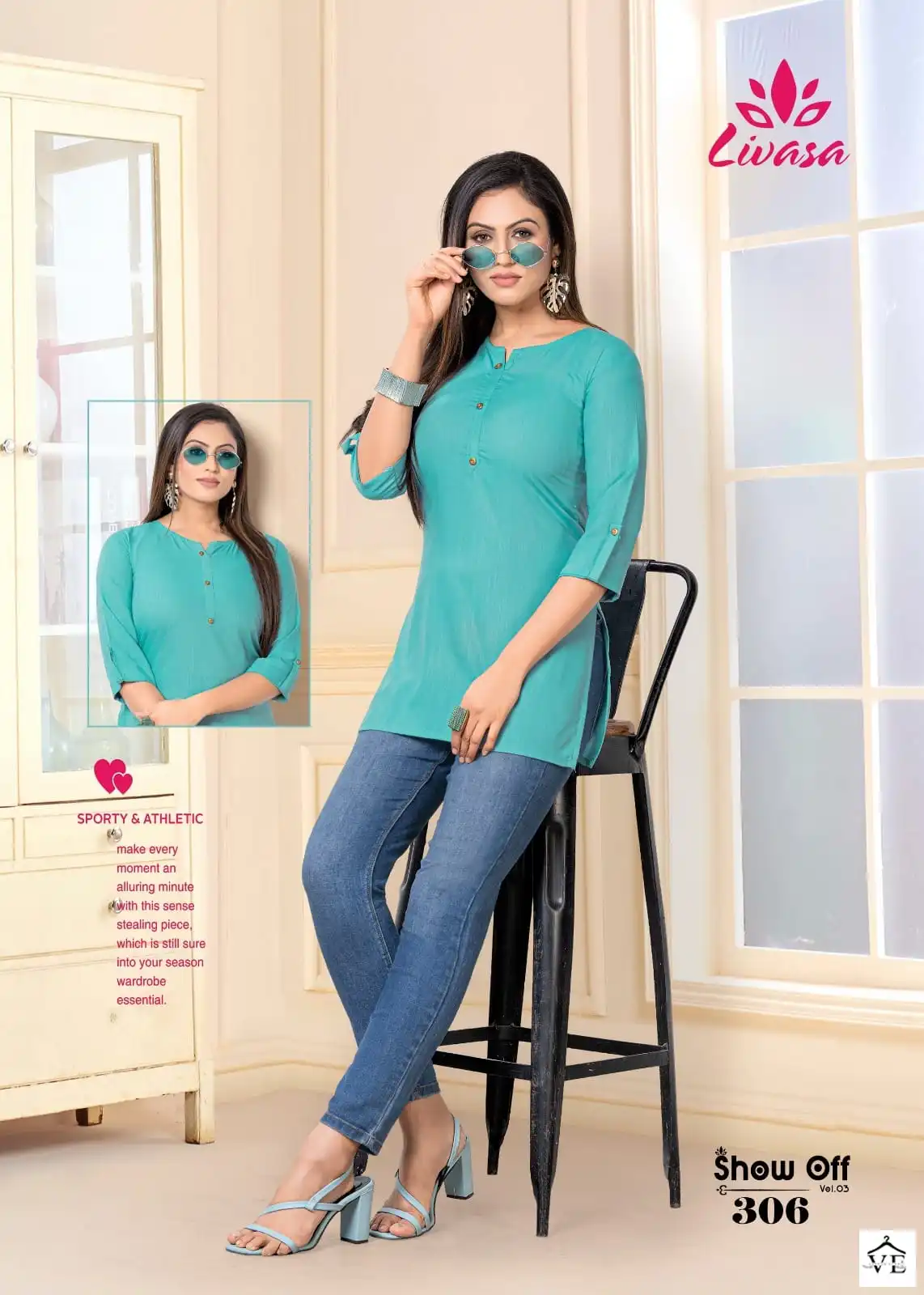 Hirwa Show Off Fancy Rayon Wholesale Kurtis Catalog — Wholesale Kurtis, MPA wholesale from Surat — view 4