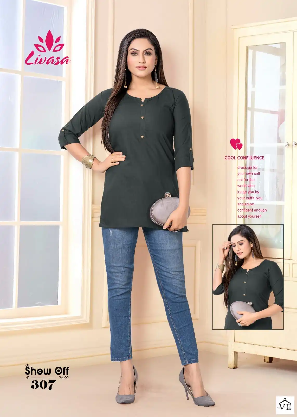 Hirwa Show Off Fancy Rayon Wholesale Kurtis Catalog — Wholesale Kurtis, MPA wholesale from Surat — view 5