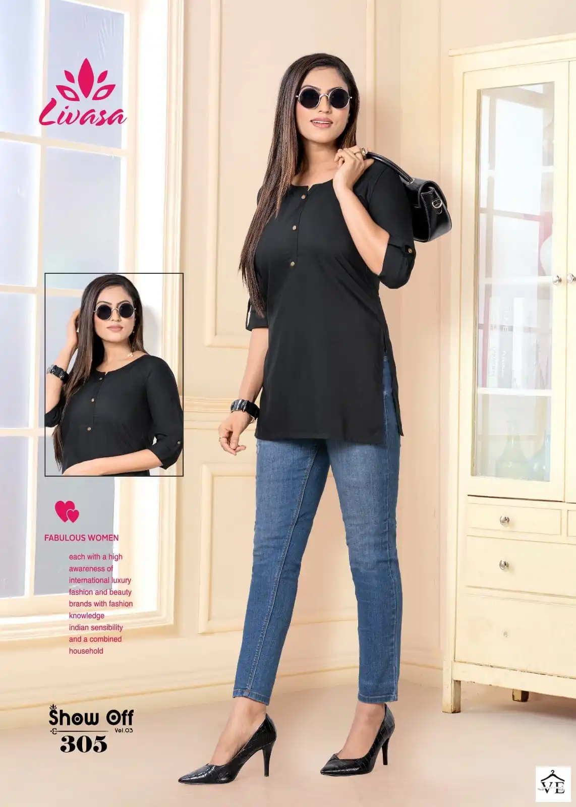 Hirwa Show Off Fancy Rayon Wholesale Kurtis Catalog — Wholesale Kurtis, MPA wholesale from Surat — view 6