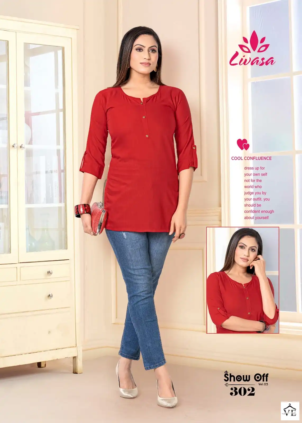 Hirwa Show Off Fancy Rayon Wholesale Kurtis Catalog — Wholesale Kurtis, MPA wholesale from Surat — view 7