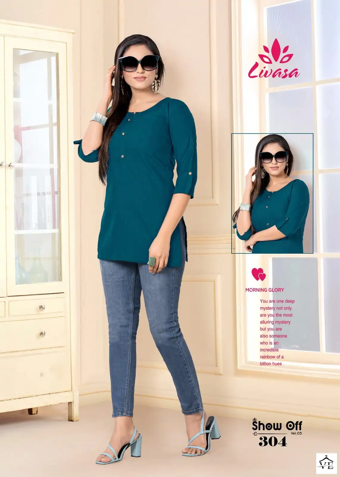 Hirwa Show Off Fancy Rayon Wholesale Kurtis Catalog — Wholesale Kurtis, MPA wholesale from Surat — view 8