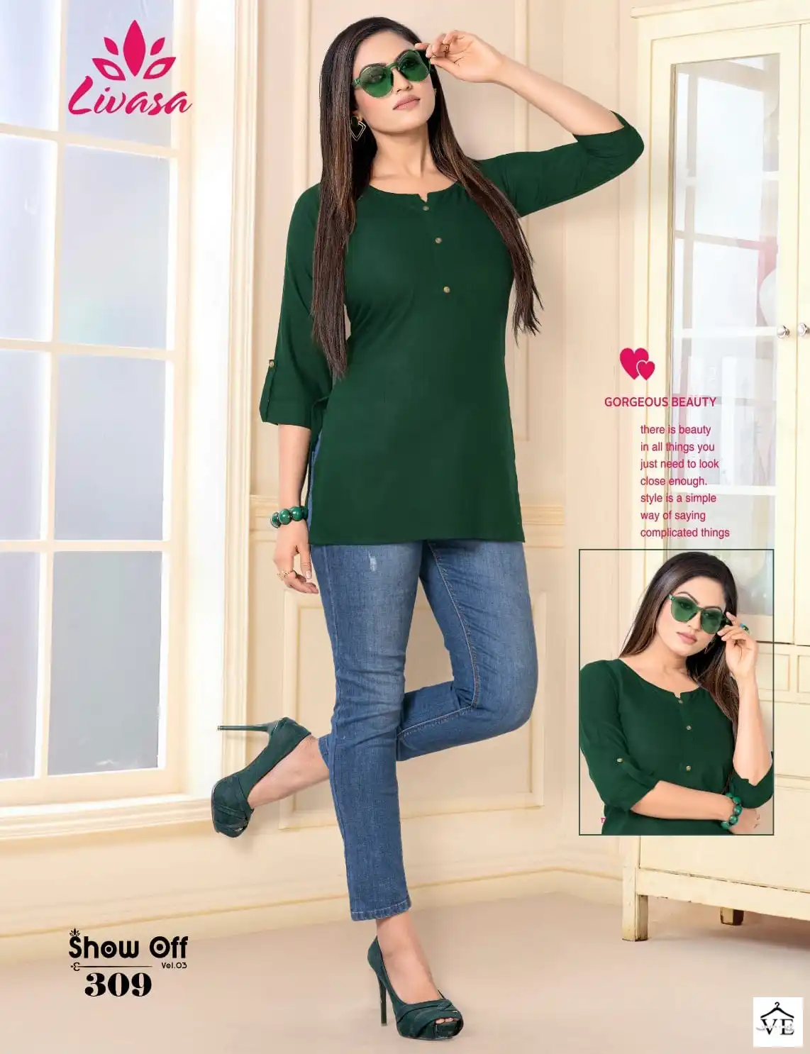 Hirwa Show Off Fancy Rayon Wholesale Kurtis Catalog — Wholesale Kurtis, MPA wholesale from Surat — view 1