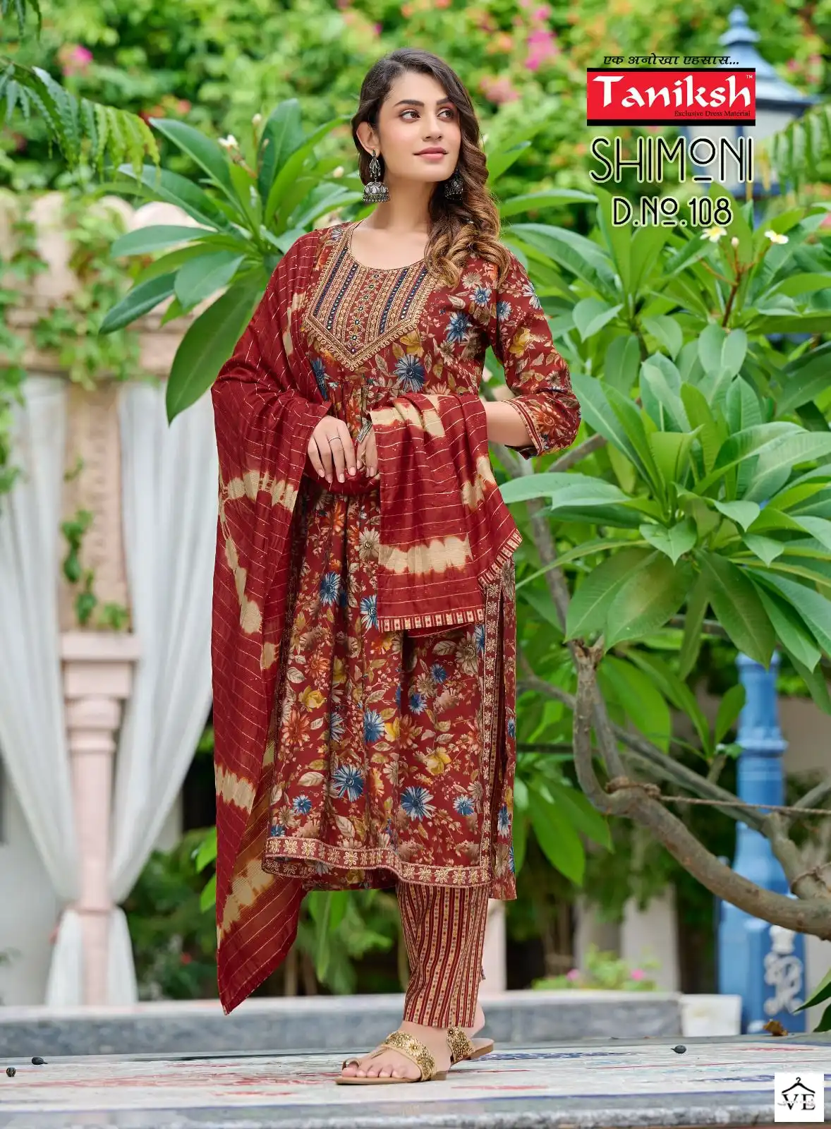 Taniksh Simoni Muslin Print Wholesale Readymade Salwar Suit Catalog — Wholesale Salwar Suits, MPA wholesale from Surat - Gallery Image 2