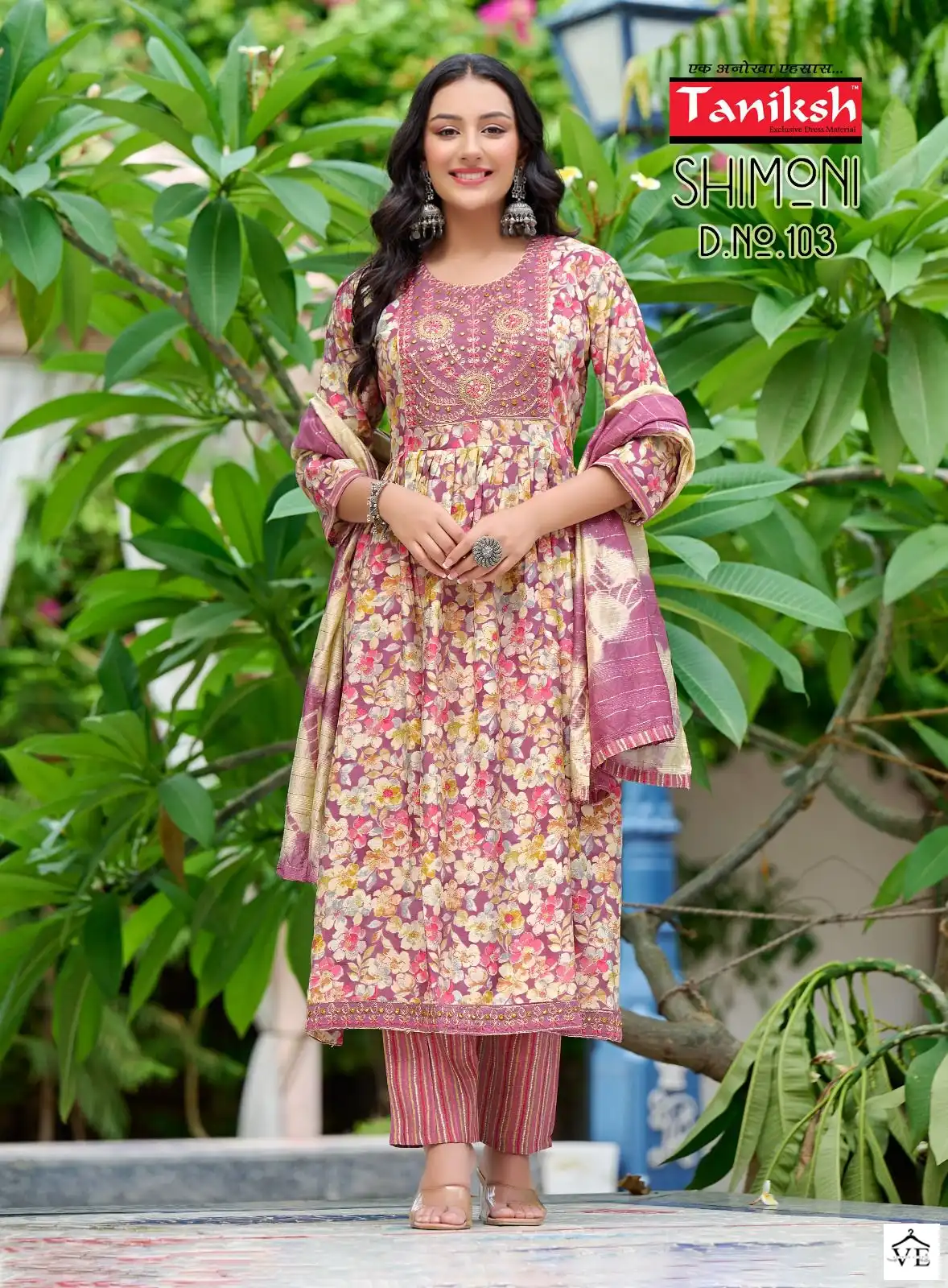 Taniksh Simoni Muslin Print Wholesale Readymade Salwar Suit Catalog — Wholesale Salwar Suits, MPA wholesale from Surat - Gallery Image 3