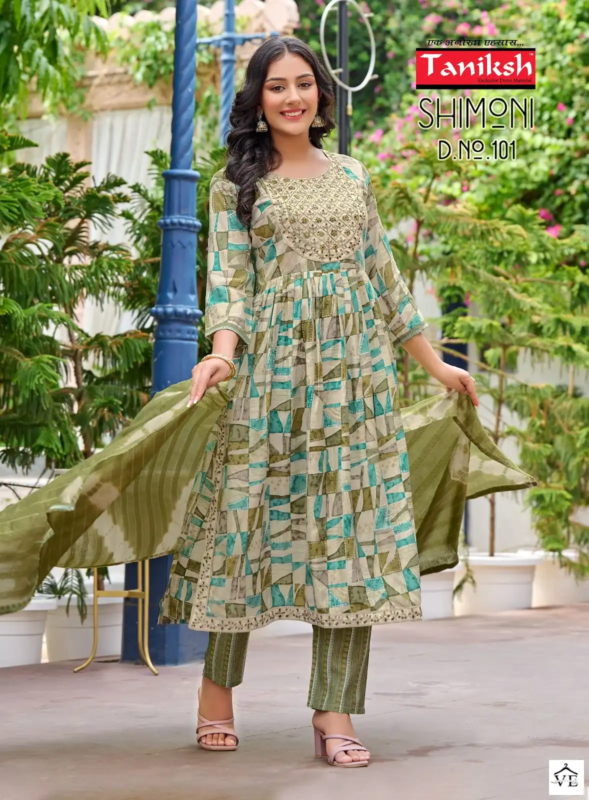 Taniksh Simoni Muslin Print Wholesale Readymade Salwar Suit Catalog — Wholesale Salwar Suits, MPA wholesale from Surat - Gallery Image 4