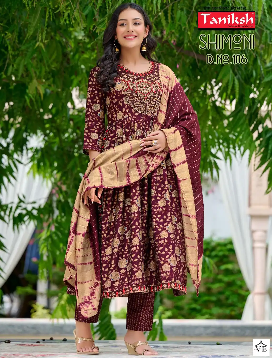 Taniksh Simoni Muslin Print Wholesale Readymade Salwar Suit Catalog — Wholesale Salwar Suits, MPA wholesale from Surat — view 1