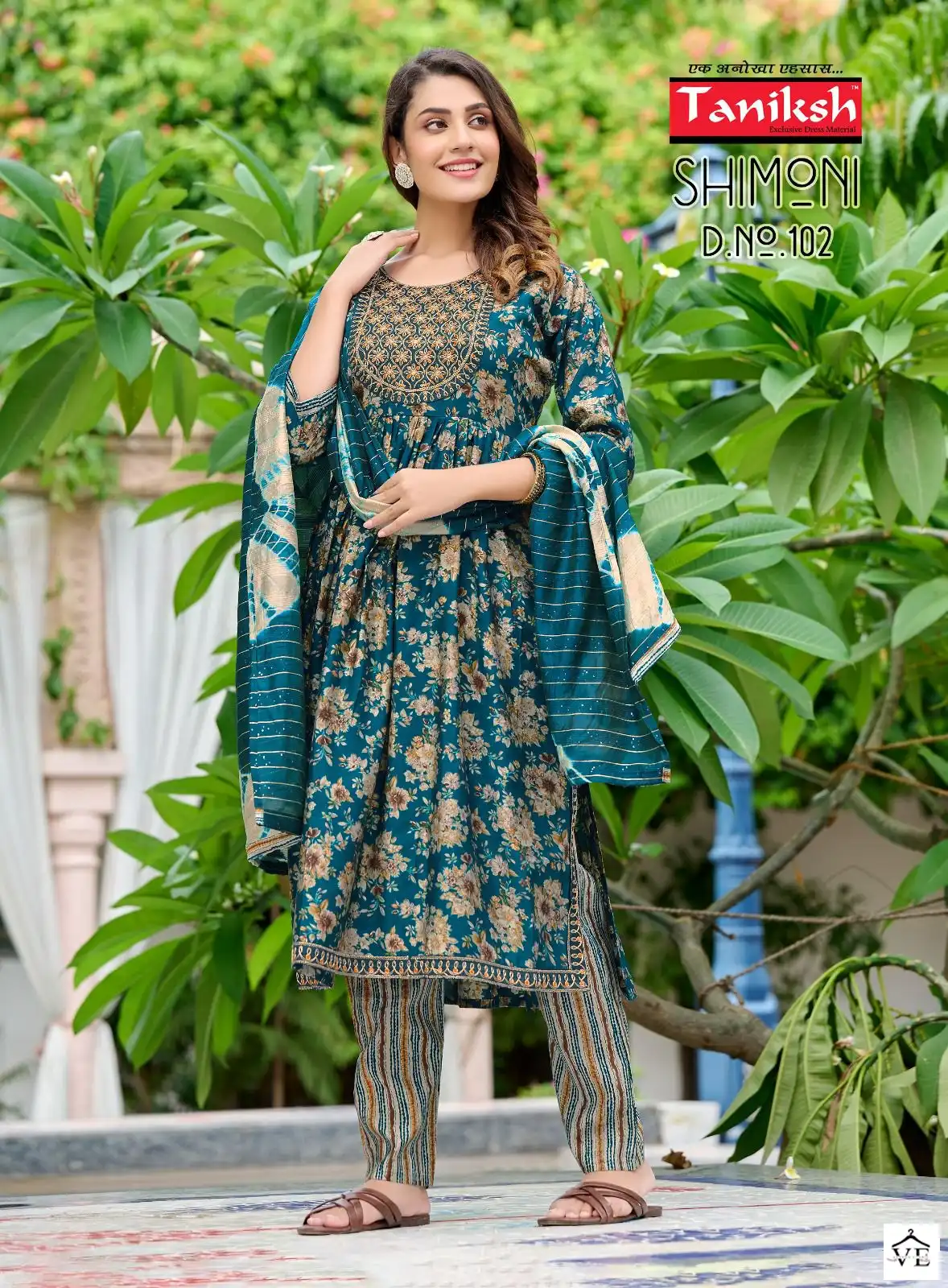 Taniksh Simoni Muslin Print Wholesale Readymade Salwar Suit Catalog — Wholesale Salwar Suits, MPA wholesale from Surat - Gallery Image 7