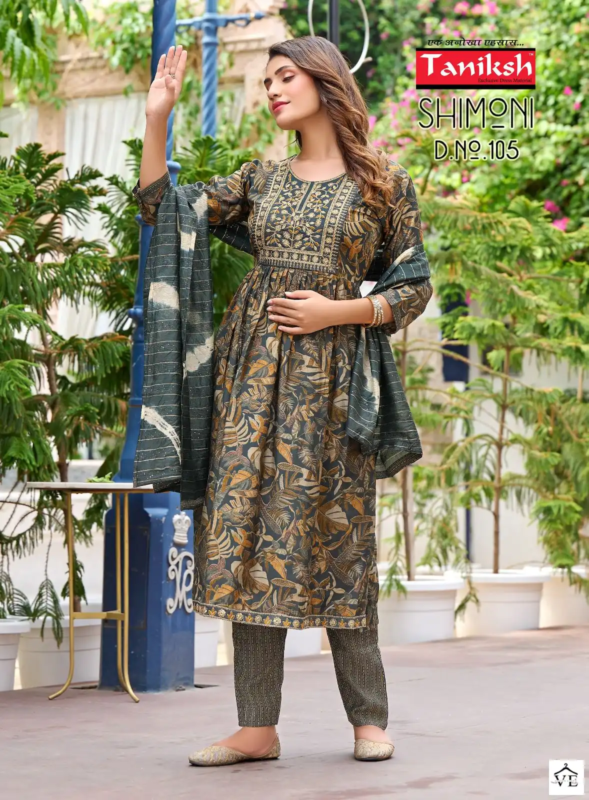 Taniksh Simoni Muslin Print Wholesale Readymade Salwar Suit Catalog — Wholesale Salwar Suits, MPA wholesale from Surat - Gallery Image 8