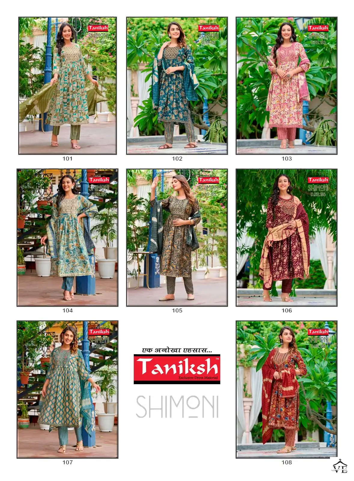 Taniksh Simoni Muslin Print Wholesale Readymade Salwar Suit Catalog — Wholesale Salwar Suits, MPA wholesale from Surat — view 9