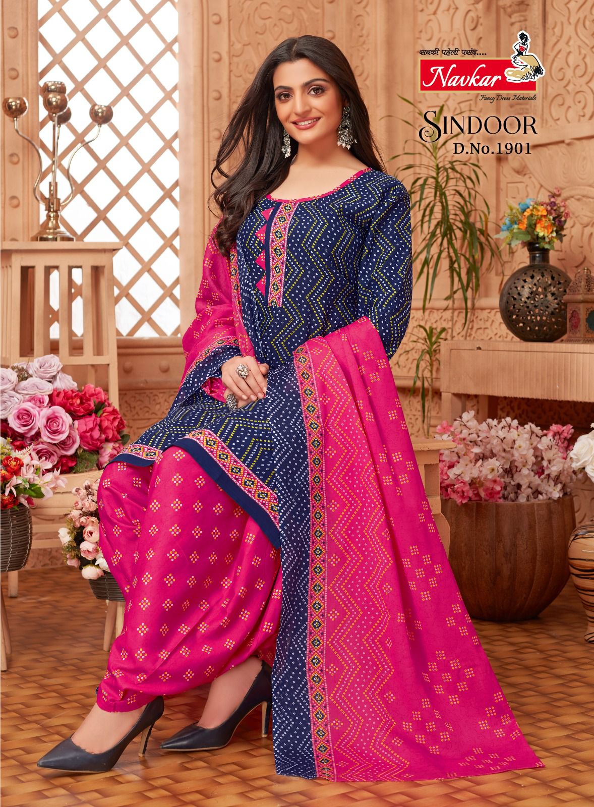 Navkar Sindoor Vol 19 Mix Cotton Print Wholesale Readymade Salwar Suit Catalog — Wholesale Salwar Suits, MPA wholesale from Surat - Gallery Image 2