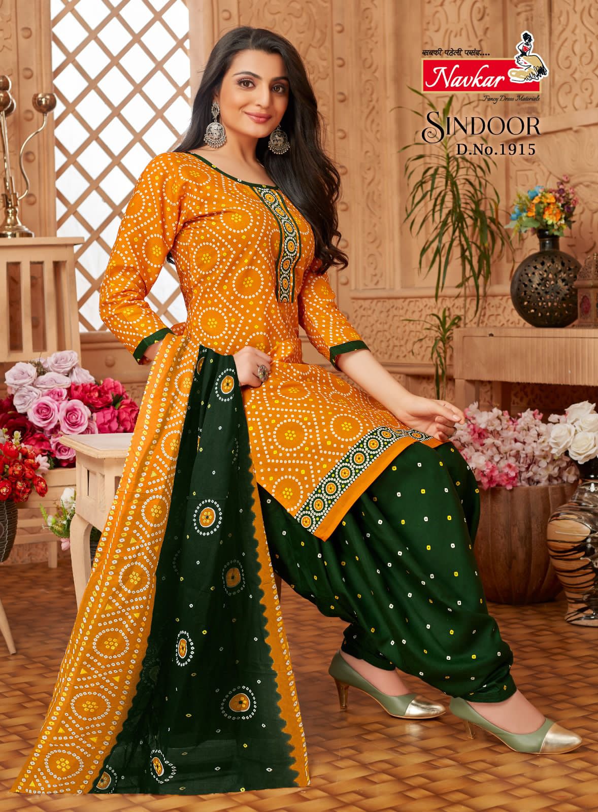 Navkar Sindoor Vol 19 Mix Cotton Print Wholesale Readymade Salwar Suit Catalog — Wholesale Salwar Suits, MPA wholesale from Surat - Gallery Image 10