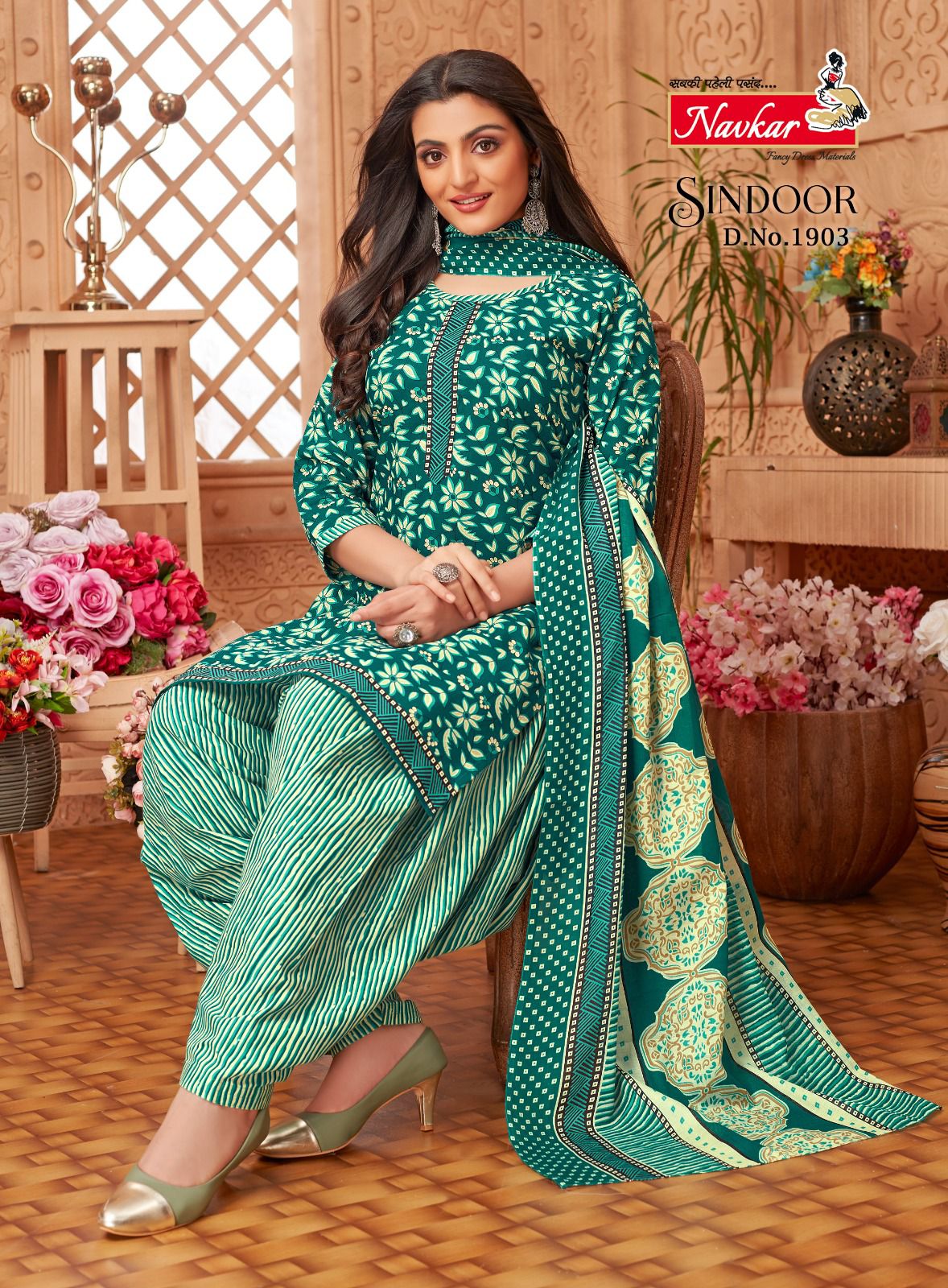 Navkar Sindoor Vol 19 Mix Cotton Print Wholesale Readymade Salwar Suit Catalog — Wholesale Salwar Suits, MPA wholesale from Surat - Gallery Image 13