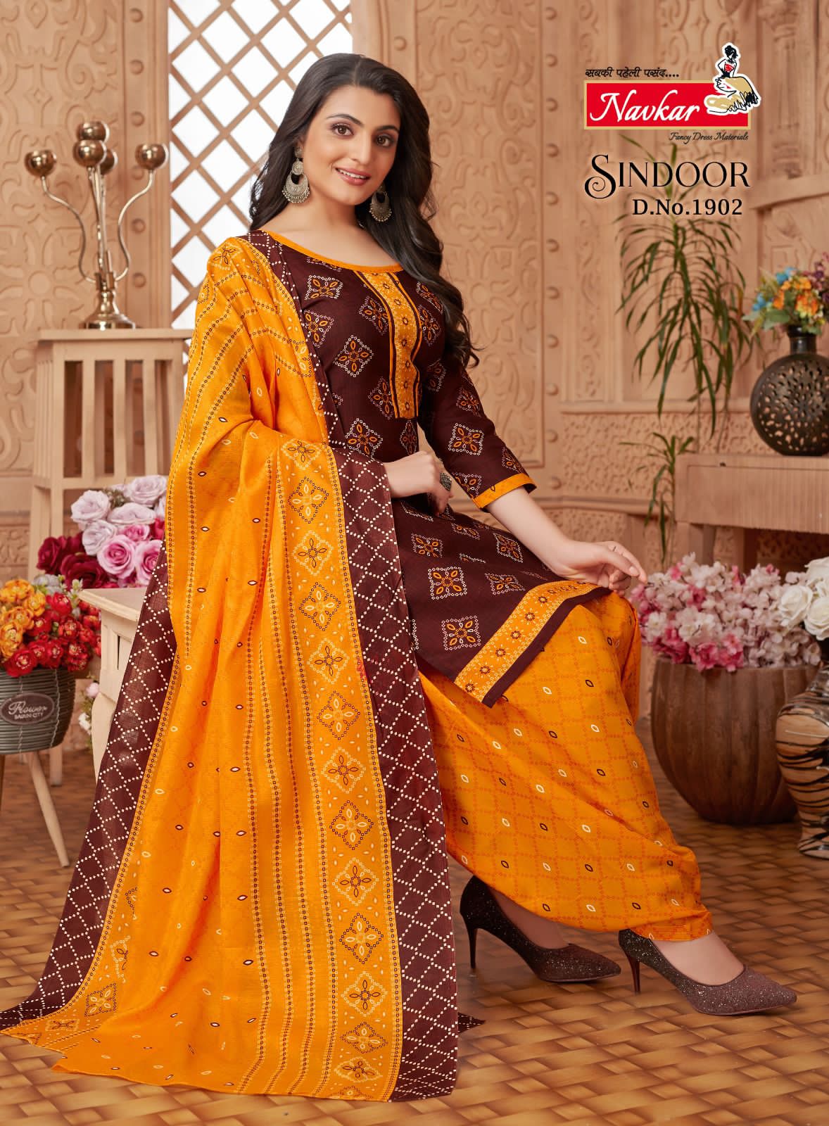 Navkar Sindoor Vol 19 Mix Cotton Print Wholesale Readymade Salwar Suit Catalog — Wholesale Salwar Suits, MPA wholesale from Surat - Gallery Image 3