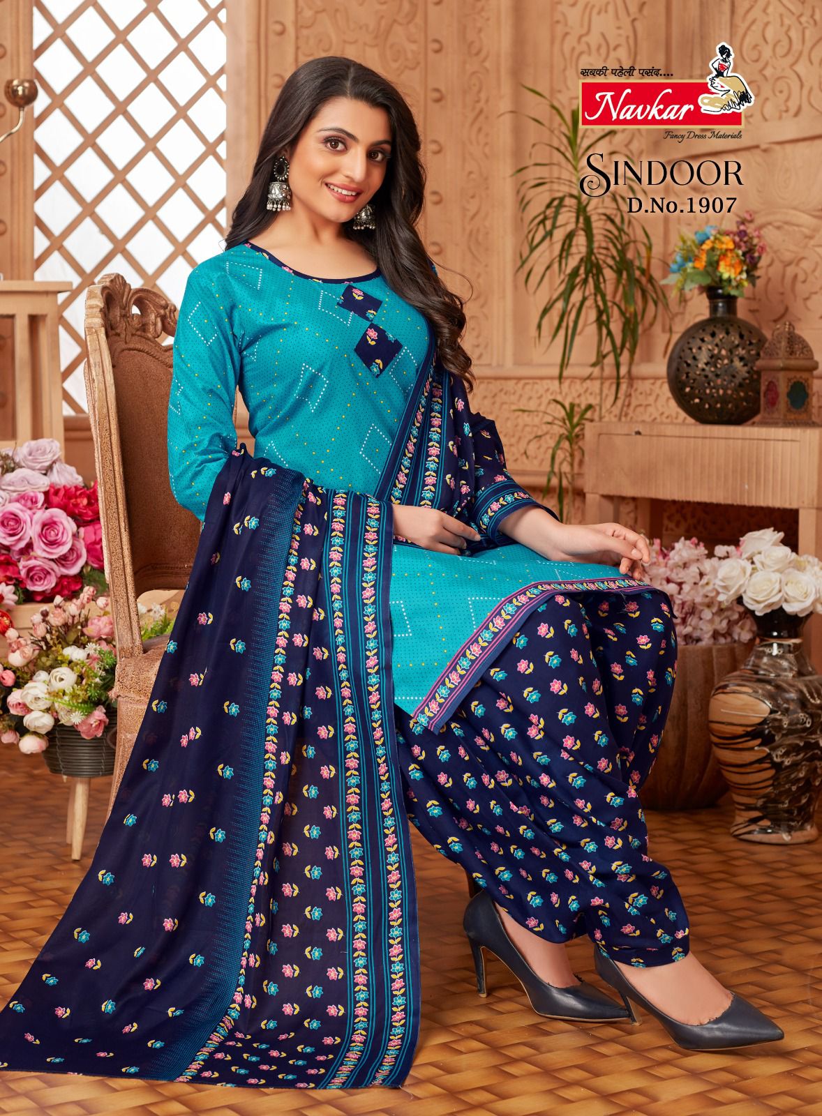 Navkar Sindoor Vol 19 Mix Cotton Print Wholesale Readymade Salwar Suit Catalog — Wholesale Salwar Suits, MPA wholesale from Surat - Gallery Image 5
