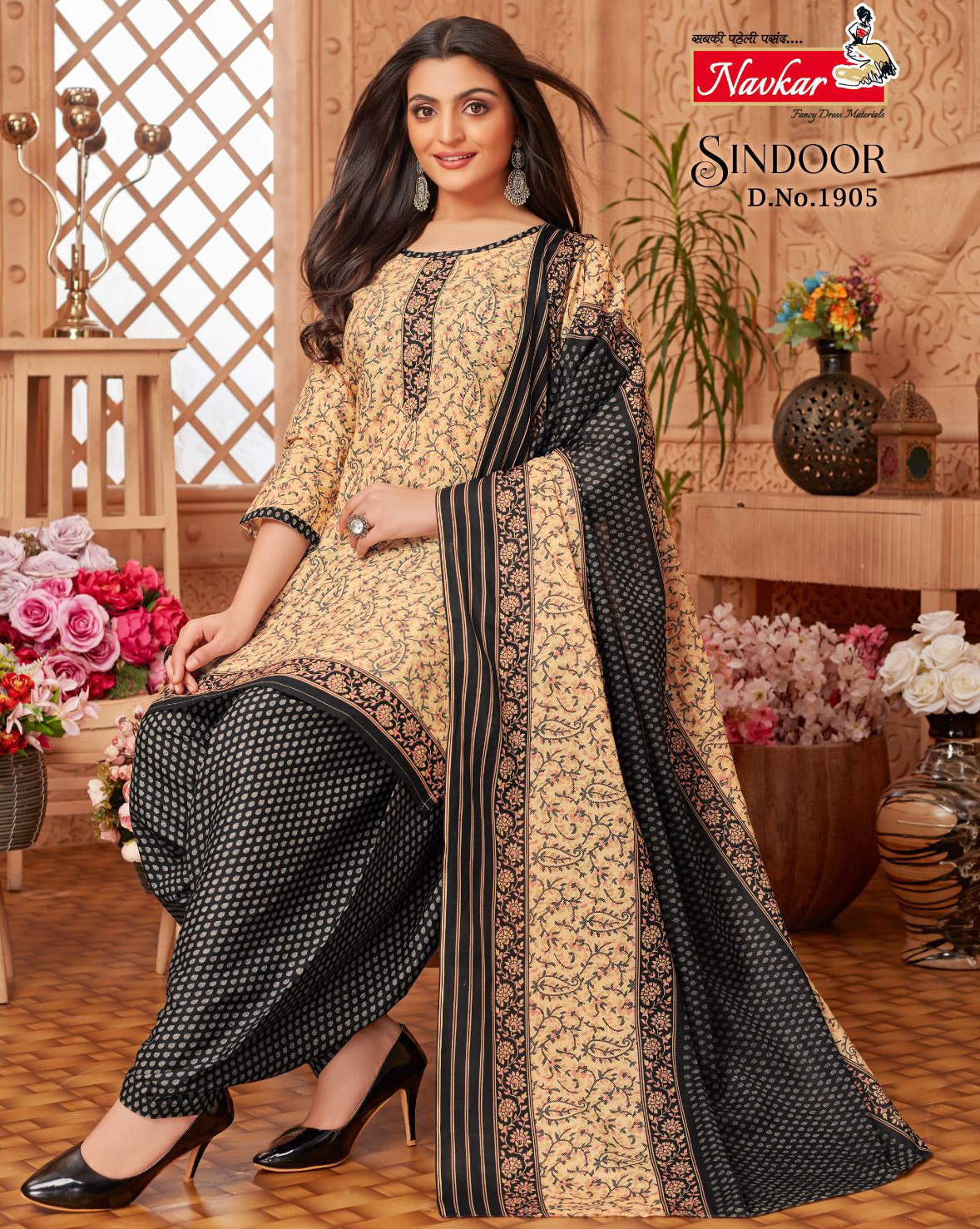 Navkar Sindoor Vol 19 Mix Cotton Print Wholesale Readymade Salwar Suit Catalog — Wholesale Salwar Suits, MPA wholesale from Surat — view 1