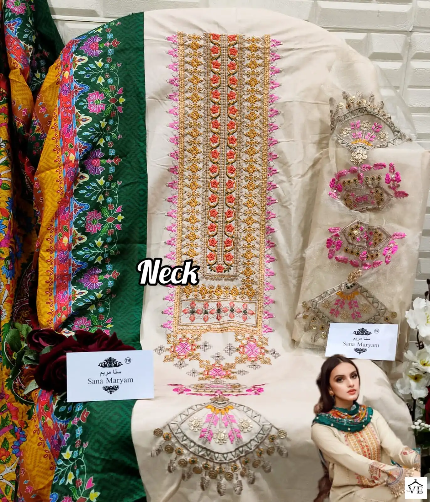 Sana Maryam Sm 148 Cotton Wholesale Pakistani Salwar Suit Catalog — Wholesale Salwar Suits, MPA wholesale from Surat — view 2