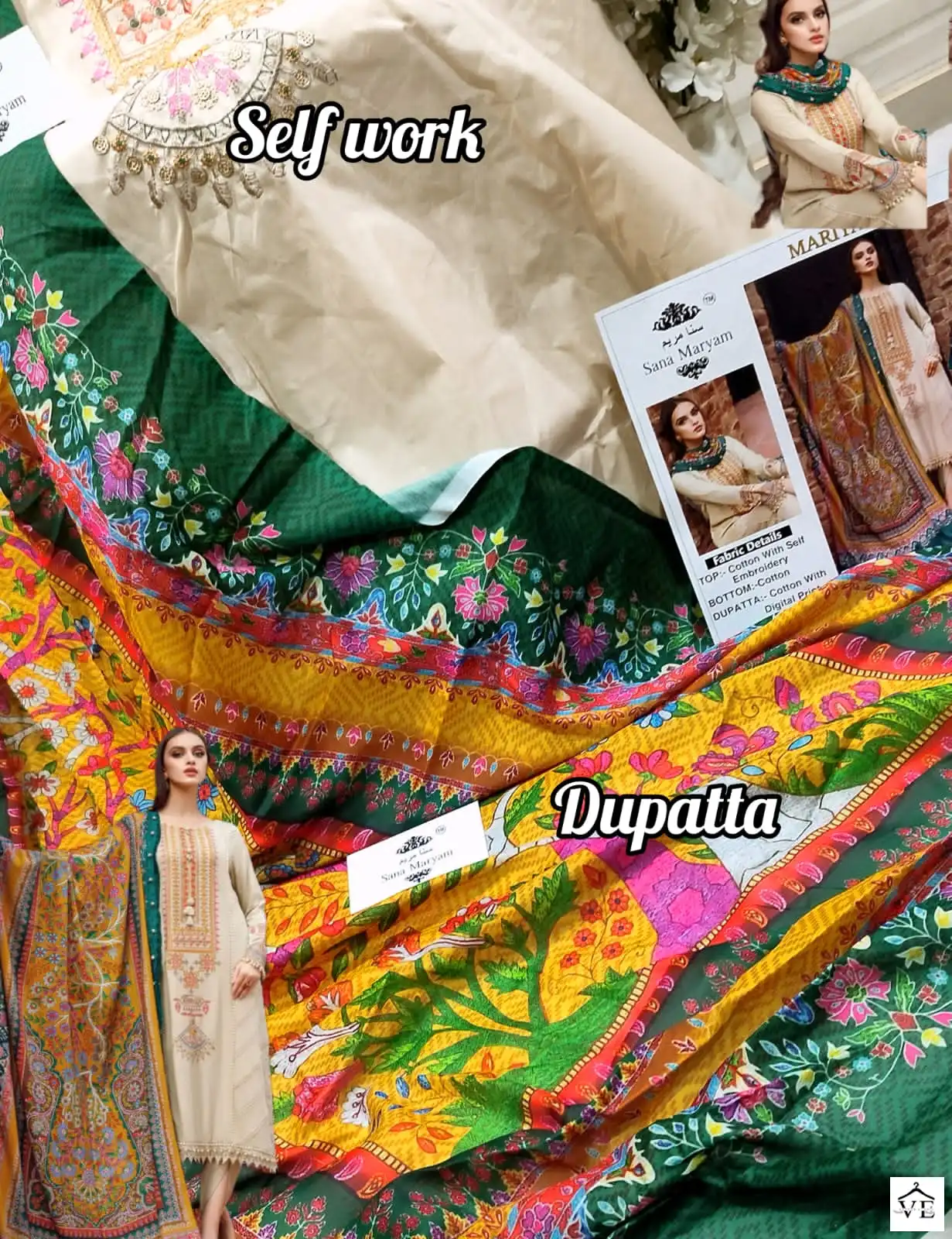 Sana Maryam Sm 148 Cotton Wholesale Pakistani Salwar Suit Catalog — Wholesale Salwar Suits, MPA wholesale from Surat — view 4