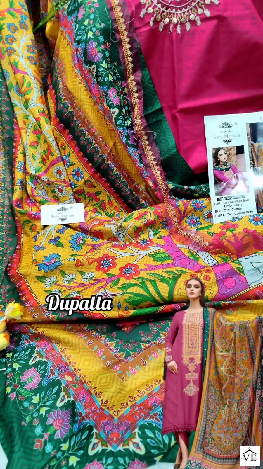 Sana Maryam Sm 148 Cotton Wholesale Pakistani Salwar Suit Catalog — Wholesale Salwar Suits, MPA wholesale from Surat — view 7