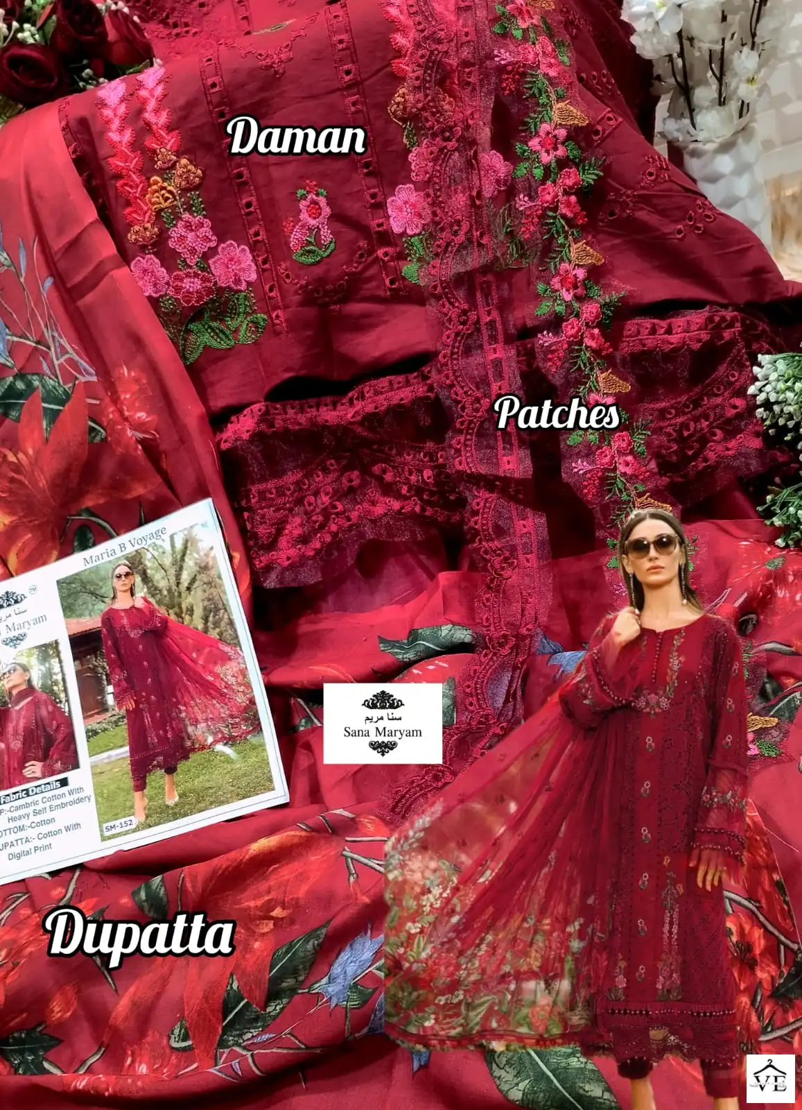 Sana Maryam Sm-152 Cambric Cotton Wholesale Pakistani Suit — Wholesale Salwar Suits, MPA wholesale from Surat — view 4